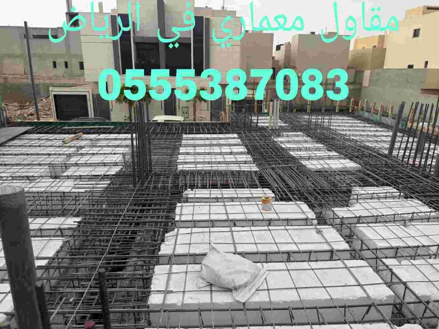 مشاريعنا