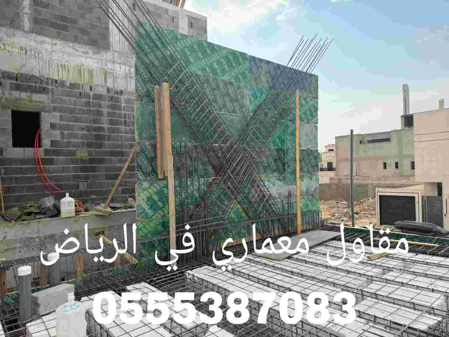 مشاريعنا